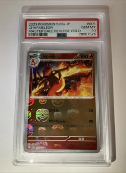 PSA 10 GEM MINT Charmeleon 005/165 Reverse Holo Master Ball SV2a Pokemon 151 - Image 1
