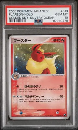 Pokemon Flareon Holo PSA 10 2005 Golden Sky Silvery Ocean Japanese 013 - POP 114 - Image 1