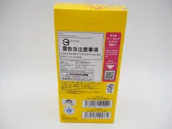 ONE PIECE Card Game OP-07 500 Yeas in the Future Booster Box SEALED Japanese - Image 2