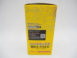 ONE PIECE Card Game OP-07 500 Yeas in the Future Booster Box SEALED Japanese - Image 3