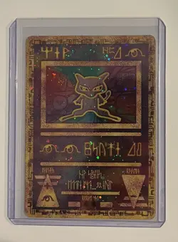 Ancient Mew Promo Pokemon Card - Image 1