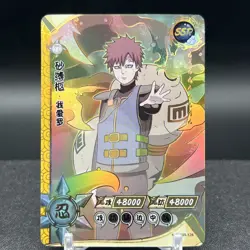 Gaara NR-SSR-128 Naruto Kayou Card - Image 1