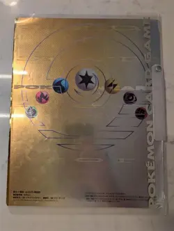 NM Pokemon COMPLETE Japanese NEO Premium File 1 PROMO 9 Card Genesis Set - Image 3