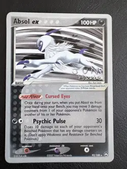 Absol EX 92/108 Jun Hasabe World Championship Card 2007 NM - Image 1