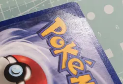 Cloyster 32/62 Rare: 1st First Edition Fossil Pokemon Trading Card Game TCG - Image 3