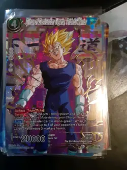 Dragon Ball Super Card Game Prince of Destruction Vegeta, Prideful Warrior Theme - Image 1