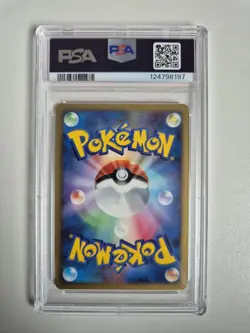 PSA 9 MINT Pokemon Japanese Glaceon LV.X Rare Dawn Dash Unlimited Holo DP4 MINT - Image 2