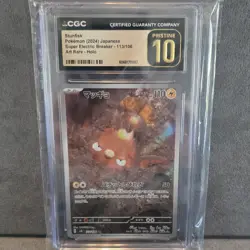 Pokemon Stunfisk Super Electric Breaker 113/106 CGC Japanese 2024 pristine 10 - Image 1