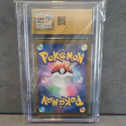 Pokemon Stunfisk Super Electric Breaker 113/106 CGC Japanese 2024 pristine 10 - Image 2