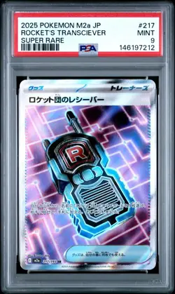 POKEMON JAPANESE M2a-MEGA DREAM ex 217 TEAM ROCKET'S TRANSCIEVER PSA 9-146197212 - Image 1
