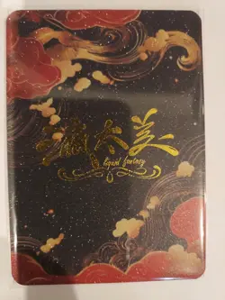liquid fantasy anime waifu card sa-06 - Image 1