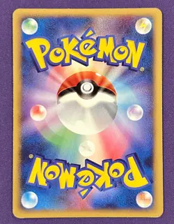 Tyranitar | 061/092 | DP Stormfront | 2008 Pokemon Japanese Vintage Card | MP - Image 2