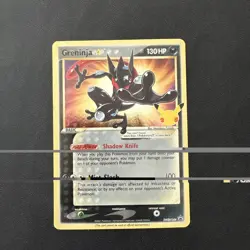 Pokemon: Greninja SWSH144 Celebrations Black Star Promo Card NM - Image 1