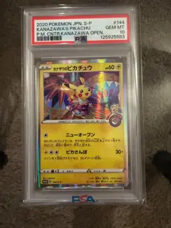 Pokemon PSA 10 GEM MINT 2020 Kanazawa's Pikachu Japanese Center Card 144/S-P - Image 1