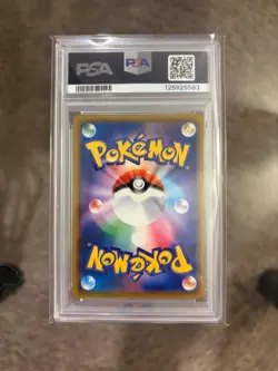 Pokemon PSA 10 GEM MINT 2020 Kanazawa's Pikachu Japanese Center Card 144/S-P - Image 2