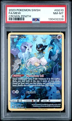 2023 POKEMON SWORD & SHIELD CROWN ZENITH #GG10 FULL ART/MEW PSA 8 - Image 1