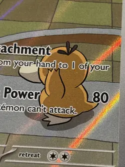 2024 Pokemon TWMen Twilight Masquerade 187/167 Chansey - Image 5