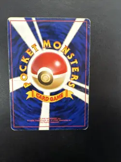 _'s Chansey NO. 113 Gym Challenge Pokemon Japanese Moderately Played - Image 5