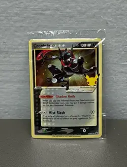 Pokemon TCG Greninja Gold Star SWSH144 - Celebrations Black Star Promo - Sealed - Image 1
