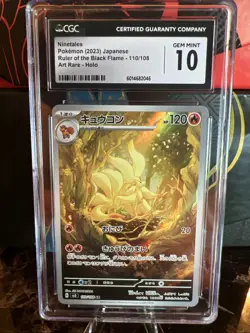 CGC 10 Ninetales 110/108 AR SV3 Ruler of the Black Flame Japanese Pokemon - Image 1