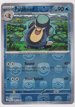 Palpitoad 020/086 Black Bolt Master Ball Reverse Holo Pokemon NM - Image 1