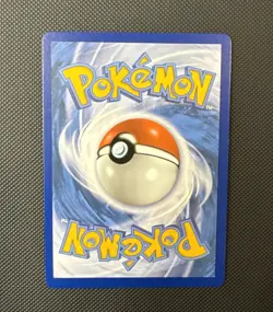 Lugia V (185/195) Sword & Shield - Silver Tempest Pokemon TCG NM - Image 2