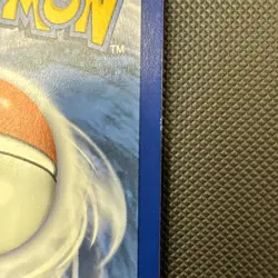 Lugia V (185/195) Sword & Shield - Silver Tempest Pokemon TCG NM - Image 3
