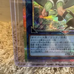 Cyberse Wicckid Prismatic Secret Rare LOCH-JP063 LIMIT OVER COLLECTION Yugioh - Image 4