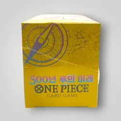 OPK-07 500 Years in the Future Booster Box – Korean | One Piece Card Game - Image 3