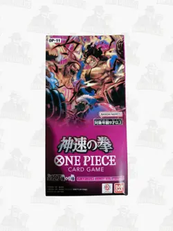 OP-11 A Fist of Divine Speed ONE PIECE Card Game Booster Box – Japanese - Image 1