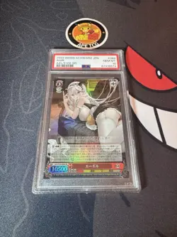 PSA 10 Weiss Schwarz Azur Lane 2022 086 AGIR AZL/S102-SR Japanese F/S - Image 1