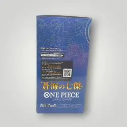 OP-14 The Azure Sea’s Seven Booster Box – Japanese | One Piece Card Game - Image 4