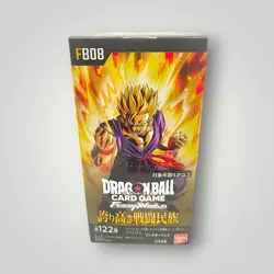 Fusion World FB08 Saiyan’s Pride Booster Box Dragon Ball Super Card Game – Japa - Image 1