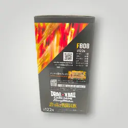 Fusion World FB08 Saiyan’s Pride Booster Box Dragon Ball Super Card Game – Japa - Image 2