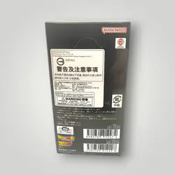 Fusion World FB08 Saiyan’s Pride Booster Box Dragon Ball Super Card Game – Japa - Image 3