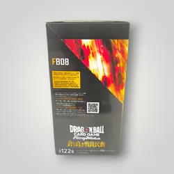 Fusion World FB08 Saiyan’s Pride Booster Box Dragon Ball Super Card Game – Japa - Image 4