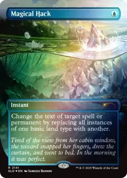 MTG Secret Lair DANDAN DECK Chaos Vault PRESALE Sealed 80 Cards 46 Foil - Image 5