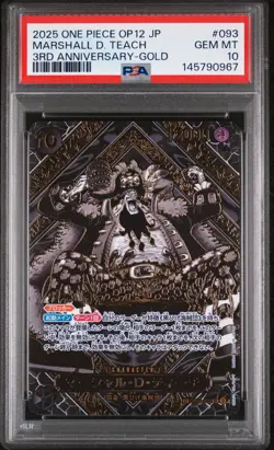 2025 ONE PIECE JPN OP12-LEGACY OF THE MASTER #093 MARSHALL D. TEACH PSA 10 - Image 1