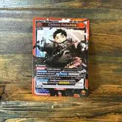 Union Arena Kagurabachi Chihiro Rokuhira SR KGR-1-060 English - Image 1