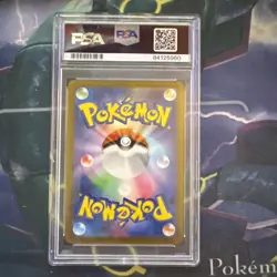 Pokemon Card PSA 8 Parasol Lady SR Full Art Trainer 084/062 Raging Surf Japanese - Image 3