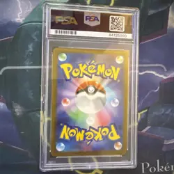 Pokemon Card PSA 8 Parasol Lady SR Full Art Trainer 084/062 Raging Surf Japanese - Image 4