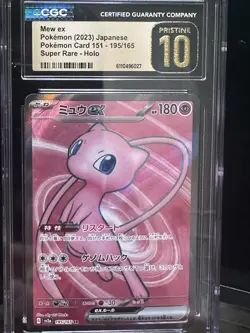 Pokemon Mew ex 195/165 Sv2a: Card 151 Super Rare Holo CGC Pristine 10 180 HP - Image 2