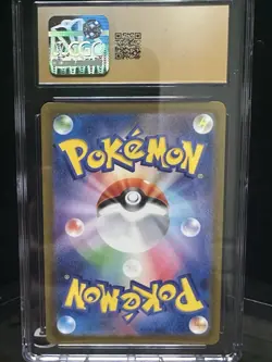 Pokemon Mew ex 195/165 Sv2a: Card 151 Super Rare Holo CGC Pristine 10 180 HP - Image 3