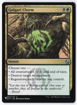 Golgari Charm U The List Reprints 062/127 NM - Image 1