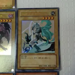 Yugioh 10th Anniversary Japanese YAP1 (1-9) Complete Dark Magician WJMP-JP012 - Image 3
