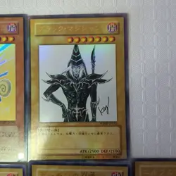 Yugioh 10th Anniversary Japanese YAP1 (1-9) Complete Dark Magician WJMP-JP012 - Image 4