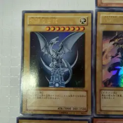 Yugioh 10th Anniversary Japanese YAP1 (1-9) Complete Dark Magician WJMP-JP012 - Image 5