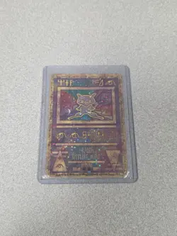 Ancient Mew Pokemon Card - Image 1