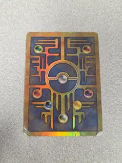 Ancient Mew Pokemon Card - Image 4