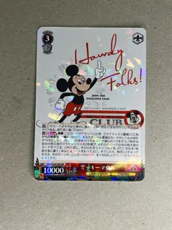 Disney 100 TCG Weiss Schwarz Mickey Mouse Card DDS/S104-056 RR Japanese - Image 1